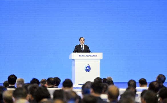 丁薛祥出席第四屆北斗規模應用國際峰會開幕式并致辭