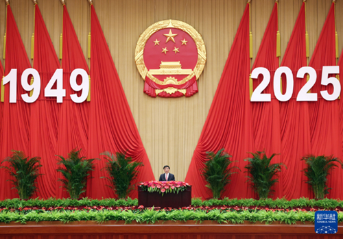 全國政協辦公廳 中共中央統戰部 國務院僑辦 國務院港澳辦 國務院臺辦 中國僑聯聯合舉行國慶招待會 王滬寧致辭